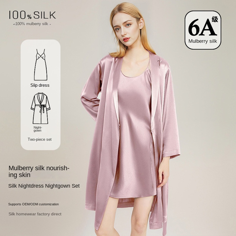 Robe Silk Women - ชุดนอนผ้าไหมมัลเบอร์รี่ 100% สำหรับผู้หญิง ดีไซน์หรูหรา ชุด 2