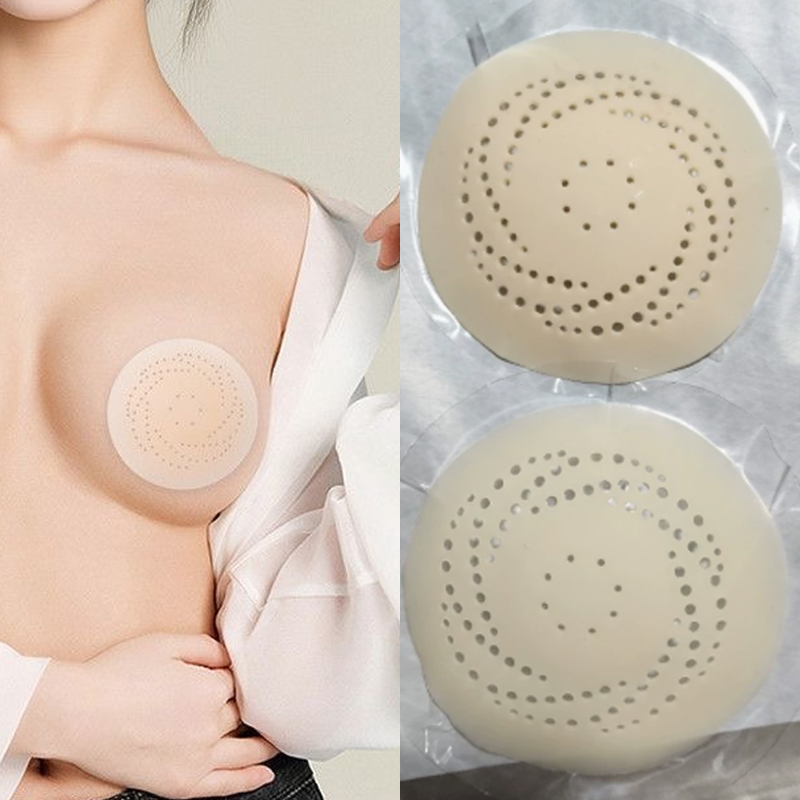 แผ่นปิดจุกนมซิลิโคนแบบใช้ซ้ำได - Silicone Bra Adhesive บทวิจารณ์และราคา