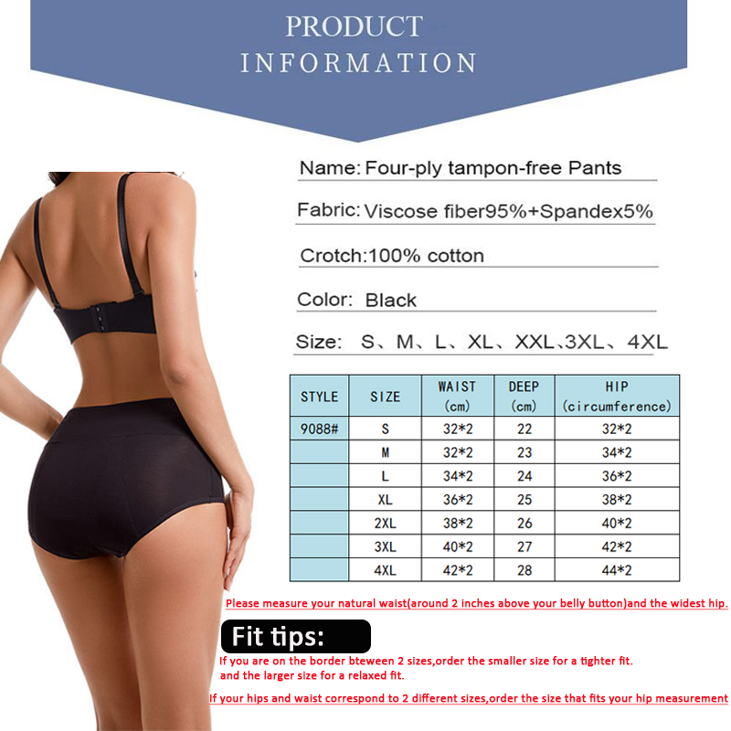 กางเกงในประจำเดือนแบบซึมซับมาก - Period Panty Absorbent บทวิจารณ์และราคา