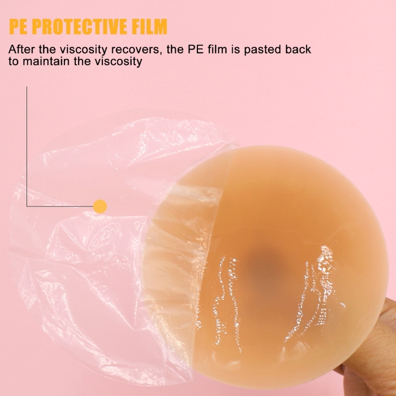 บราซิลิโคนแบบแปะสำหรับผู้หญิง  - Silicone Bra Adhesive บทวิจารณ์และราคา